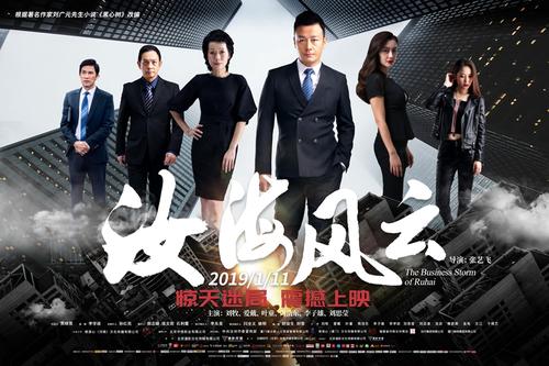 澳大利亚签证怎么制作